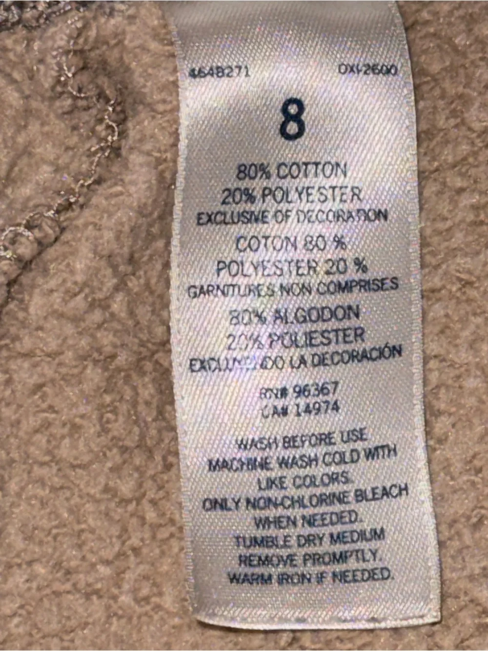 OshKosh B'gosh Boys Camo Fleece Jogger Sweatpants Size 8 EUC